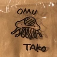 Numa Goshikiさんのアイコン画像