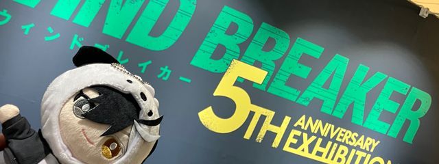 　　　それゆけすみぱんまん❗️さんの壁紙画像