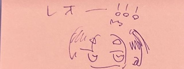 すみさんの壁紙画像