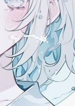 君に告白まで…、