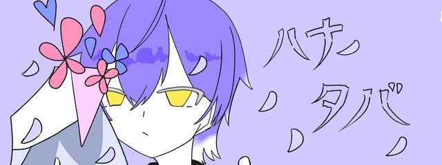 リサさんの壁紙画像