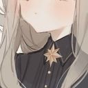 (なまえ)