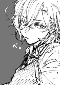 中原中也は彼女ちゃんに冷たい