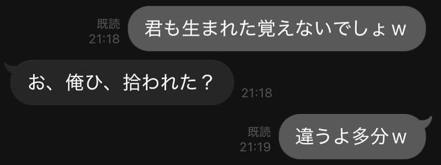 ใฏใ๐ฅ๐ธ๏ธ๐๏ธใใใๆฏใ้ใ#ใใชใใใใๅใใใใใฎๅฃ็ด็ปๅ