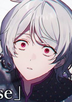 正 反 対 な 君 達 と 私 達