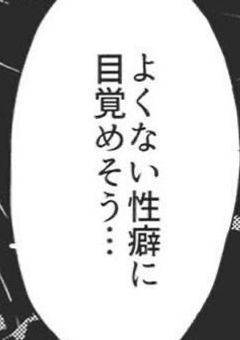 🌈 🕒  夢攻め のみ  🔞 # 短編集