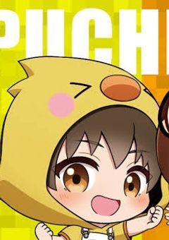 耳が……聞こえる⁉︎