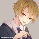 緋炎 柊斗
