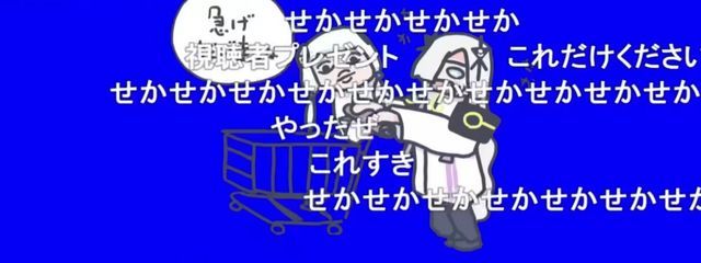 せかせかさんの壁紙画像