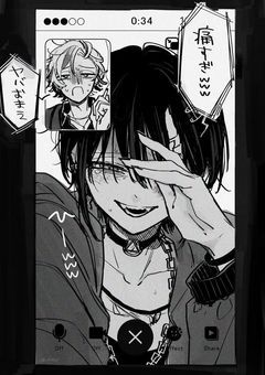 安楽死を望む？一つの言葉