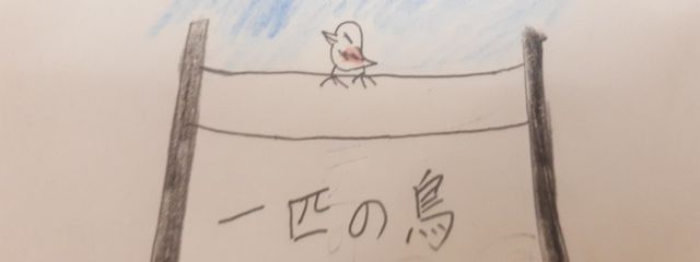 カテラさんの壁紙画像