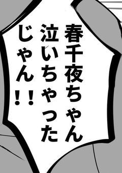 オークショニア