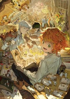 絶対逃げる。そう“約束”したから