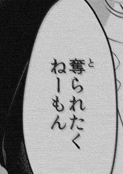 🕰 アイドルとファン。