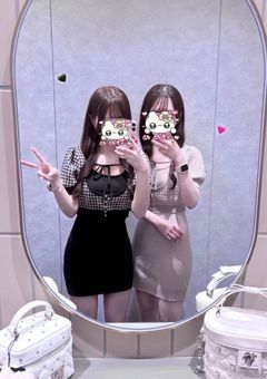꒦꒷♡Tag🥂🤍