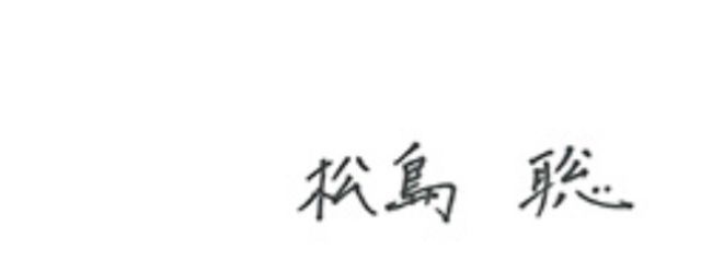 ⇂ιƷㄘまさんの壁紙画像