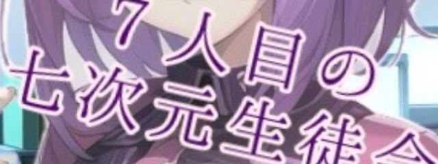 𝕞𝕚𝕪𝕠𝕤𝕙𝕚さんの壁紙画像