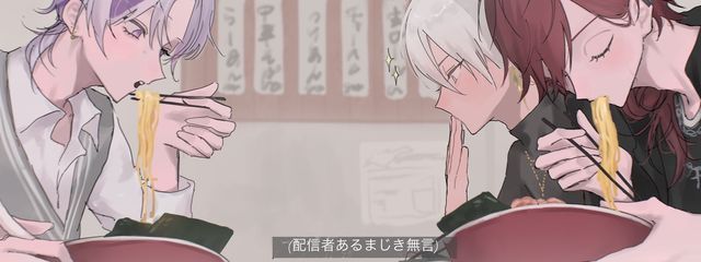 愛奈さんの壁紙画像