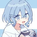 しお