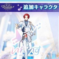 無さんのアイコン画像