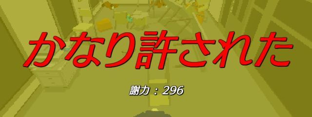 にゃんこのにゃんこさんの壁紙画像