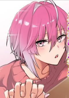 俺も、生理男子だよ、？