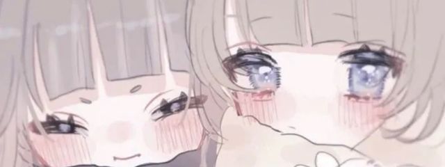 ゆと♪@ペア画中☆さんの壁紙画像