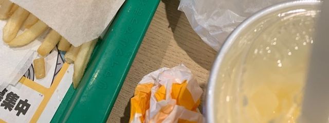 わかおさんの壁紙画像