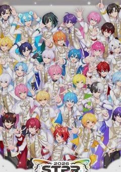 ヴァンパイア兄弟達の生活(夢主無ver)