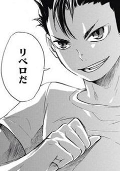 引いてみたら押されだした
