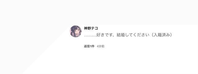 泡月夜空さんの壁紙画像