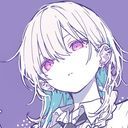 セア