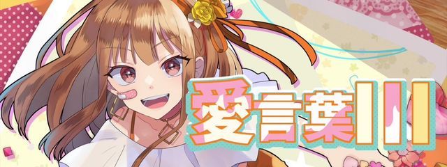 しほさんの壁紙画像