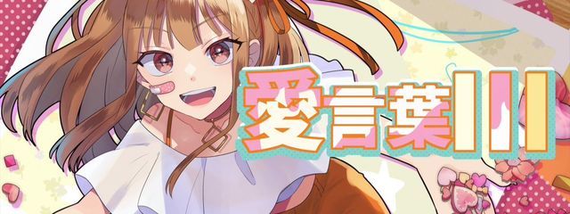 しほさんの壁紙画像