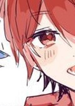 末っ子は 愛されない 。