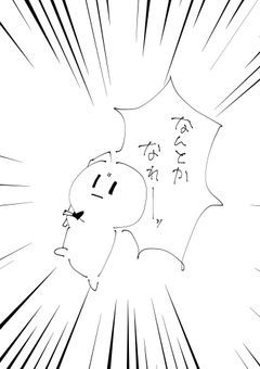 イラスト