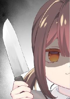 先輩、僕のこと好きですか?