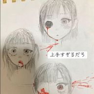 マツダマン☆さんのアイコン画像