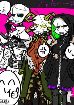オリズたちのわちゃわちゃ部屋ァァァァァァァァ!!!!!!!