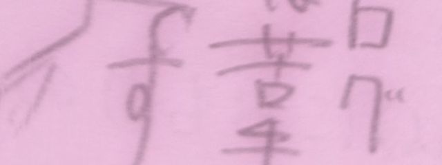⁴nさんの壁紙画像