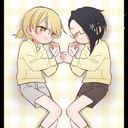 バナマネ！