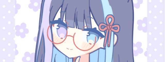 葵　ペア画中〜　ブルーの虜さんの壁紙画像