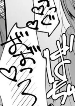  　↻　強性マッチングアプリ　【 all 】