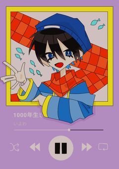 　▷　いらすとるーむ　