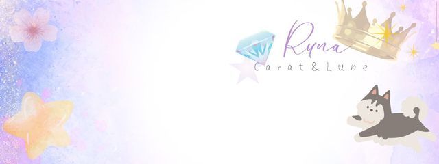 runaさんの壁紙画像