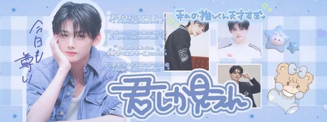 runaさんの壁紙画像