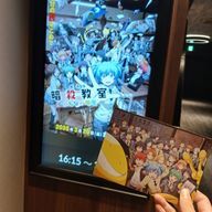 そらさんのアイコン画像