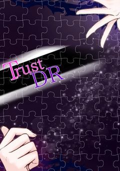 Trust DR