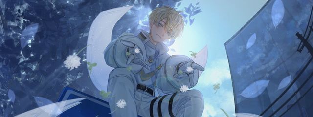 成瀬 らん @低浮さんの壁紙画像