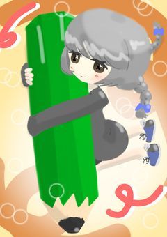 らちかのイラスト教室